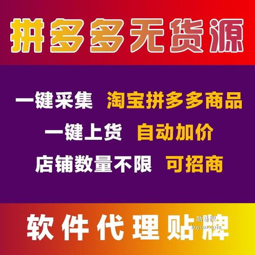 株洲酷易搜 便捷高效的商务代理代办服务专家